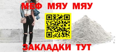 COCAINE Пушкино