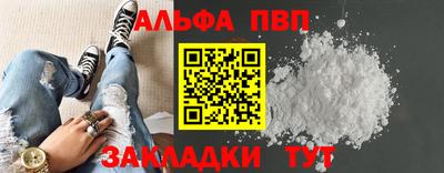 COCAINE Пушкино
