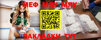COCAINE Пушкино