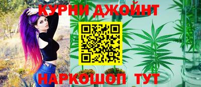 COCAINE Пушкино