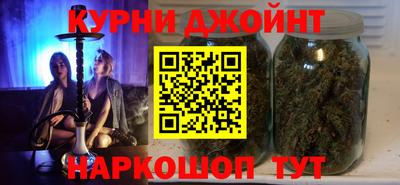 таблы Пугачёв