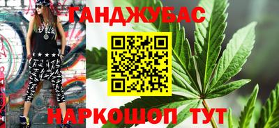 таблы Пугачёв