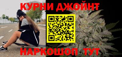 COCAINE Пушкино