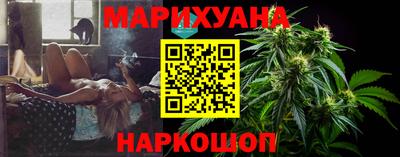 COCAINE Пушкино