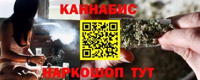 таблы Пугачёв