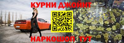 таблы Пугачёв