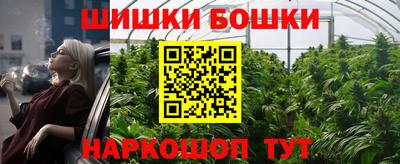 стафф Пыть-Ях