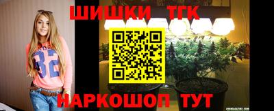 стафф Пыть-Ях