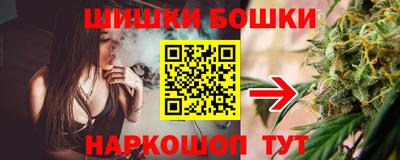 таблы Пугачёв