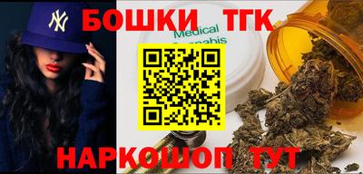 таблы Пугачёв