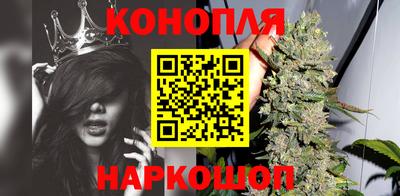 COCAINE Пушкино