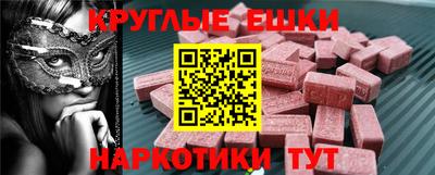 COCAINE Пушкино