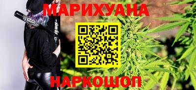 COCAINE Пушкино