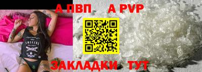 COCAINE Пушкино