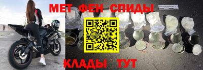COCAINE Пушкино