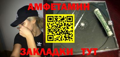 COCAINE Пушкино