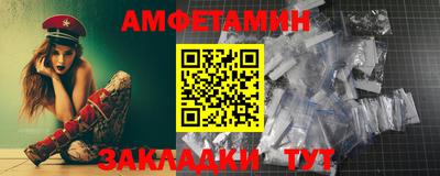 COCAINE Пушкино