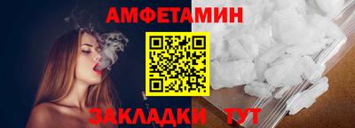 COCAINE Пушкино