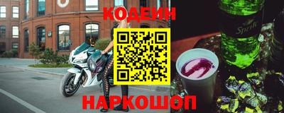 таблы Пугачёв