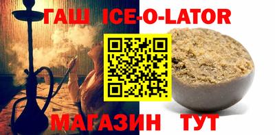 таблы Пугачёв