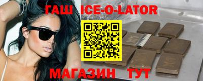 COCAINE Пушкино