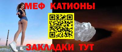 таблы Пугачёв